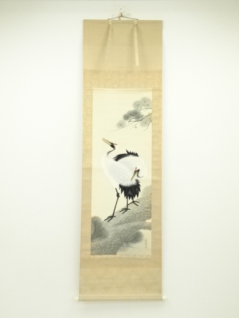 Paintings & Calligraphy